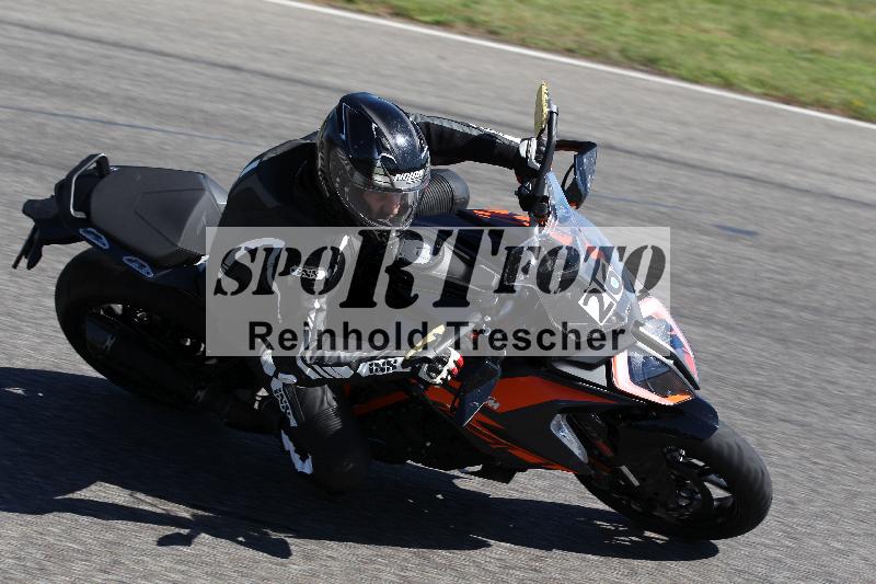 /48 25.08.2025 Cornu Master School ADR/gruen-vert/26